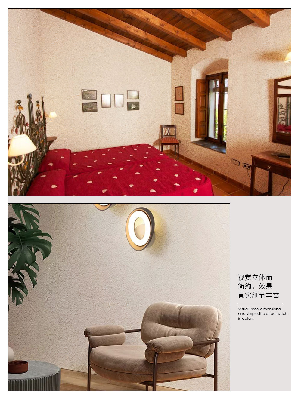 男女上床羞羞APP在线观看