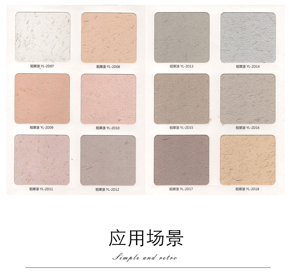 男女上床羞羞APP在线观看