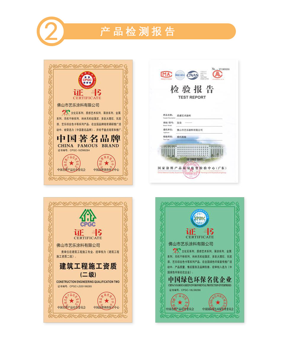 男女上床羞羞APP在线观看