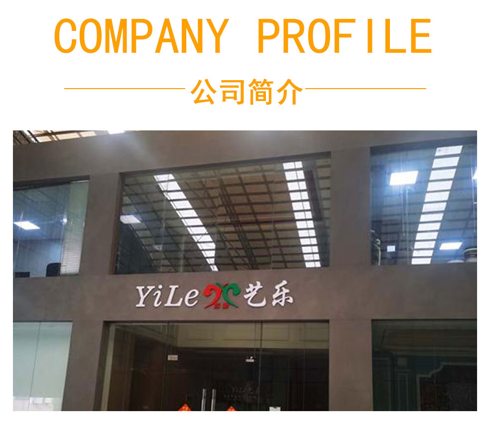 男女上床羞羞APP在线观看