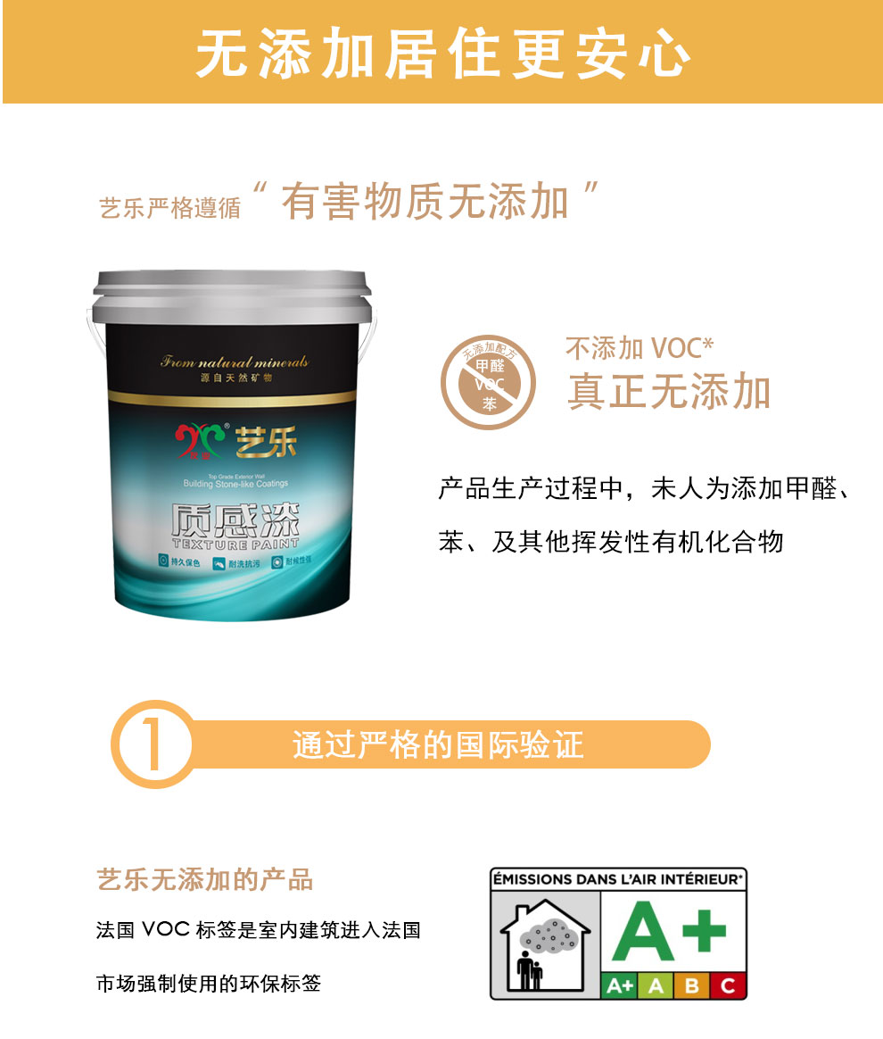 男女上床羞羞APP在线观看