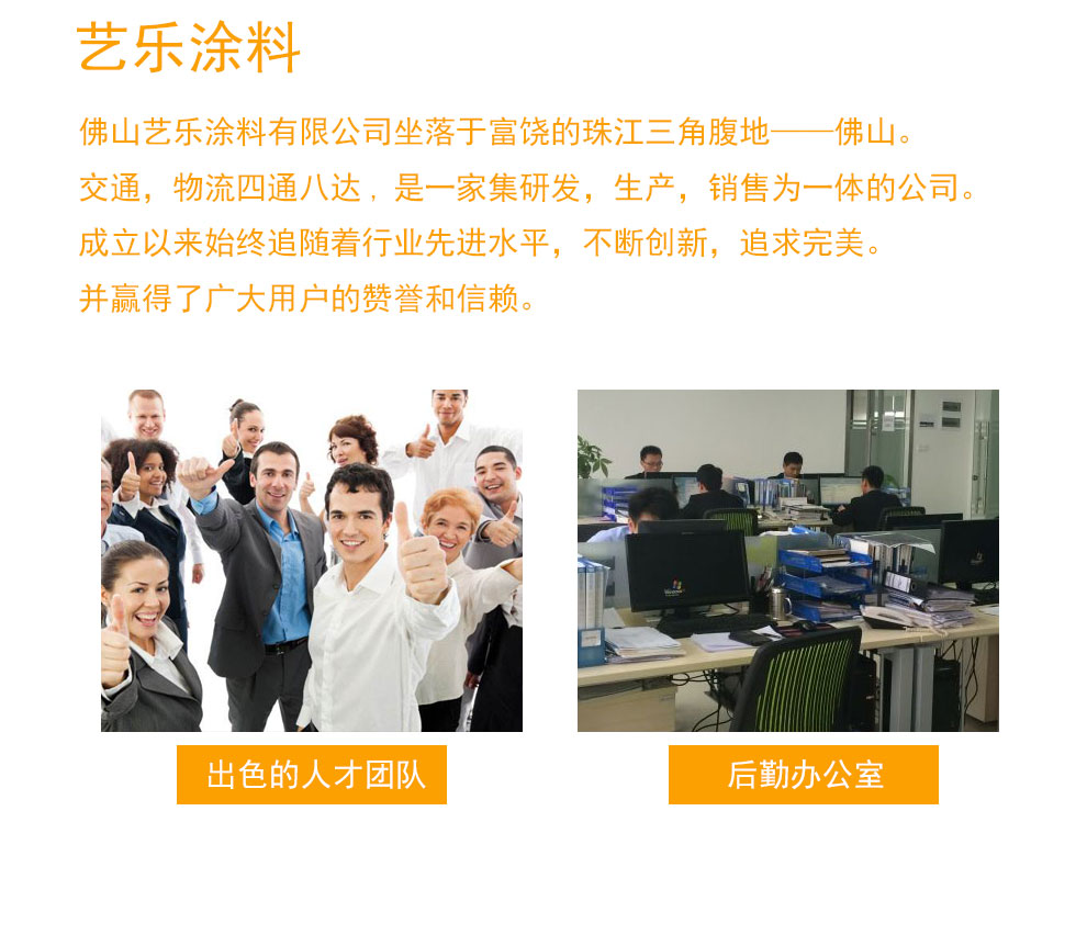 男女上床羞羞APP在线观看