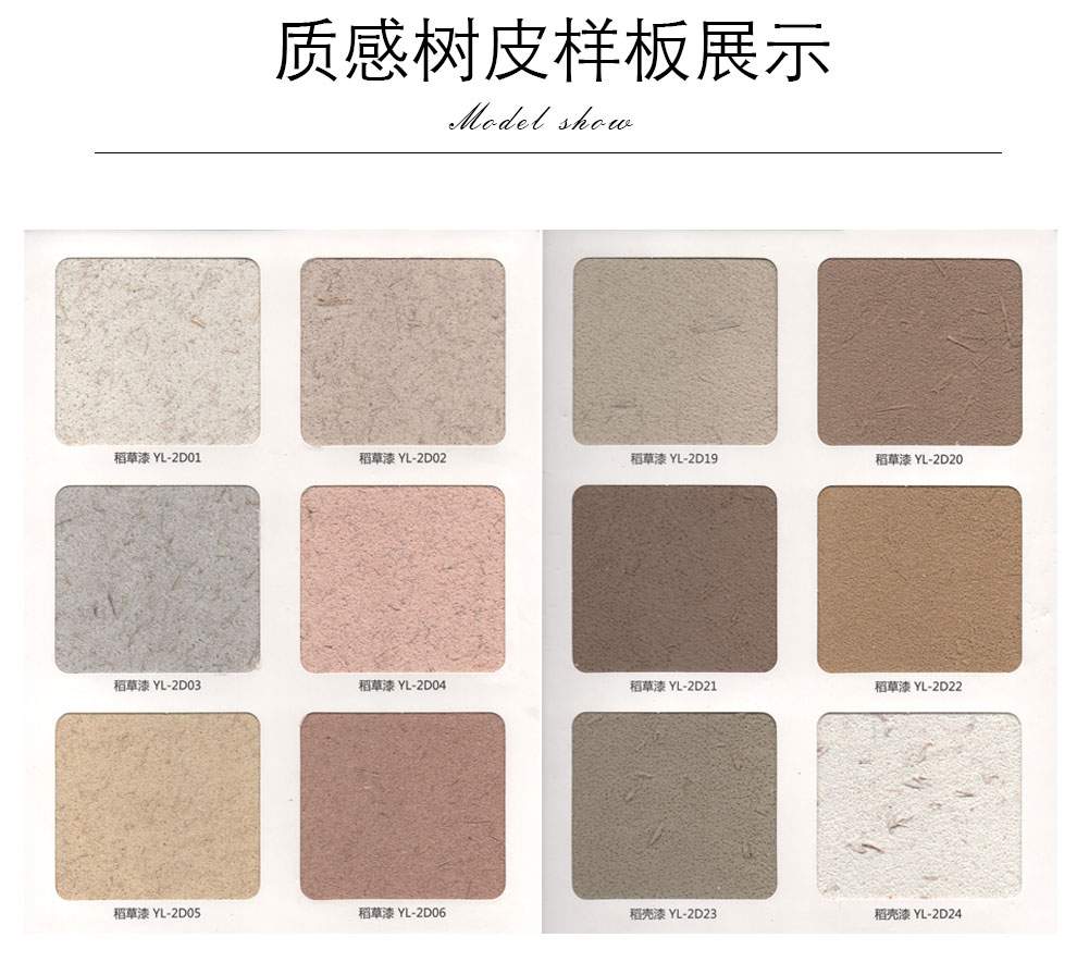 男女上床羞羞APP在线观看