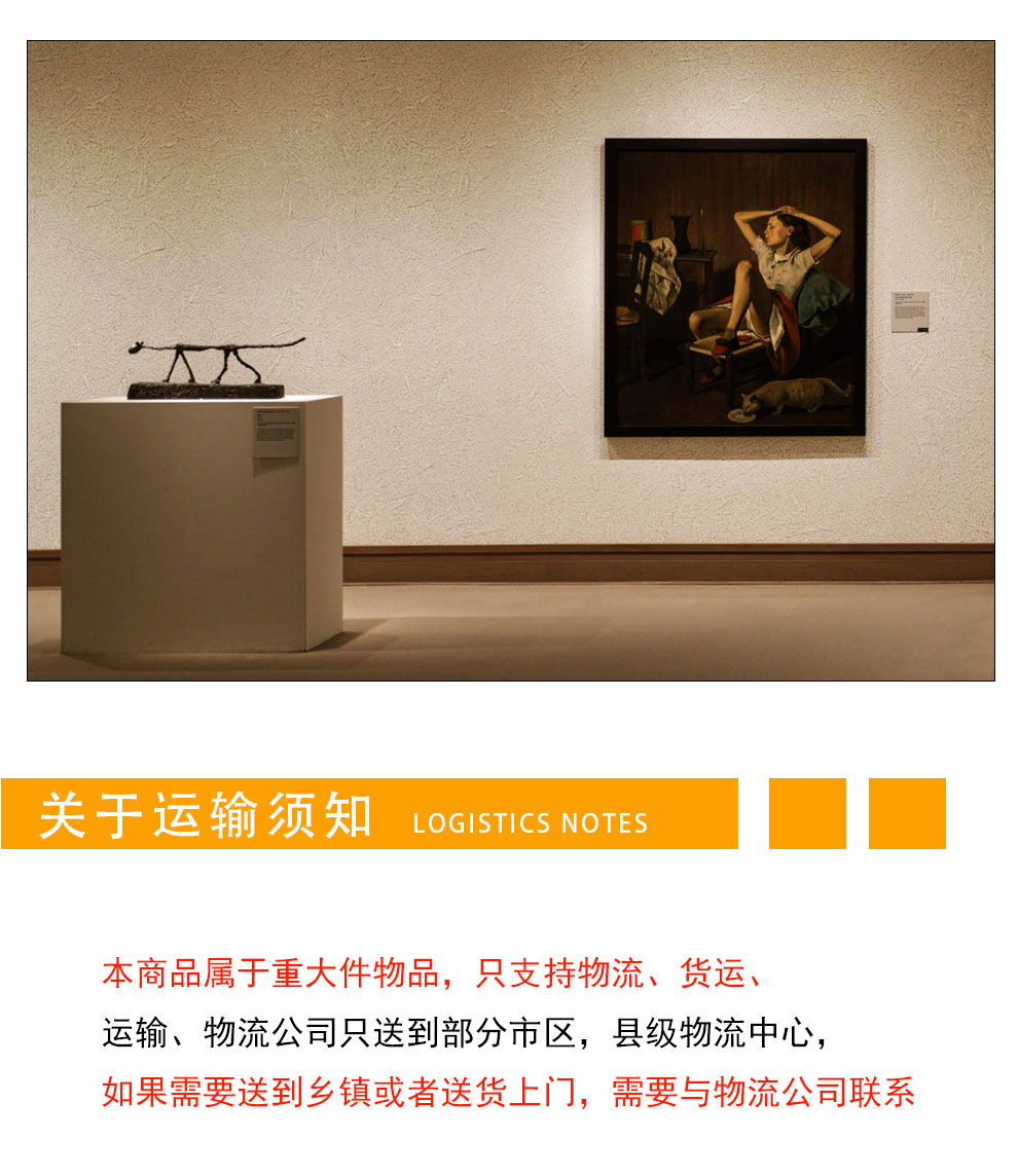 男女上床羞羞APP在线观看